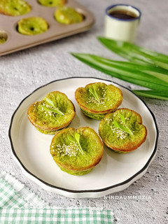 Foto resep Bingka Mini Pandan