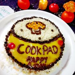 A picture of Custard coconut cake.