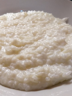 Tejberizs recept fotója