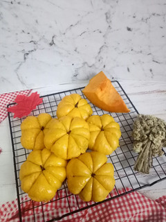 Foto resep 141.Pumpkin Bread