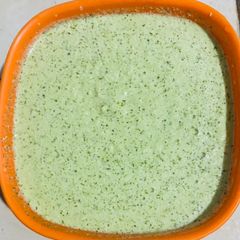 A picture of Coconut Chutney.