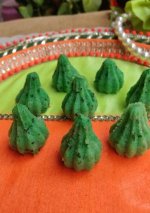 A picture of Pan Modak with Gulkand stuffing.