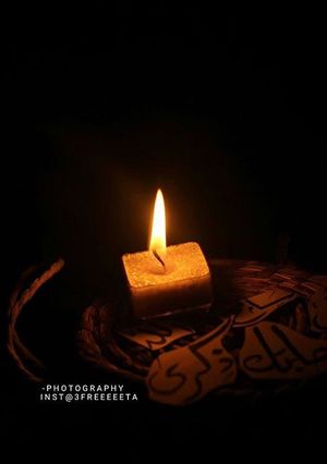 صورة لوصفة حلى بكيك بآر