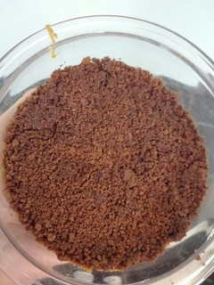 Una foto de Postre de Chocotorta Sin TAC