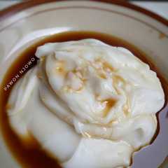 A picture of Bubur sumsum lembut.