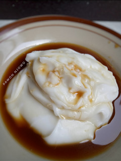Foto resep Bubur sumsum lembut