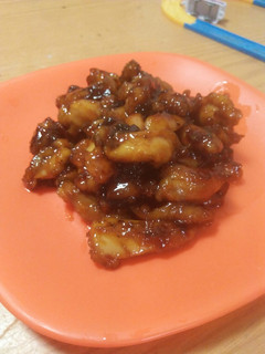Foto resep Caramelized Chicken Blackpepper