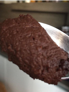 Una foto de Nutella saludable