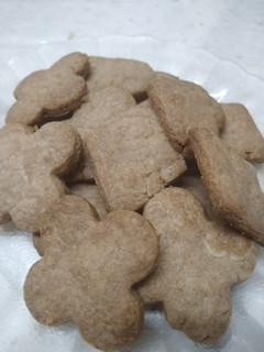 Una foto de Galletitas de canela