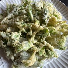 A picture of Celery Leaves Tempura.