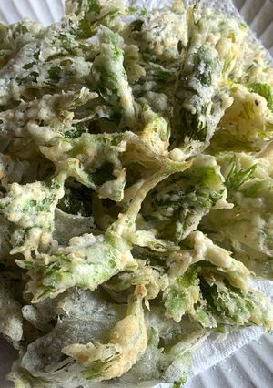 A picture of Celery Leaves Tempura.