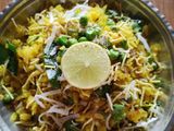 मटार पोहे (Matar Pohe Recipe In Marathi)