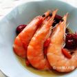 Shaoxing Drunken Shrimp
