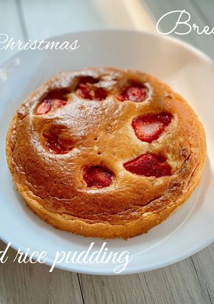 Hình của món Baked rice pudding - ăn dặm.