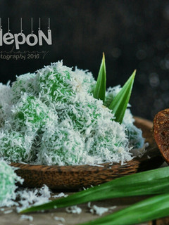 Foto resep KLEPON