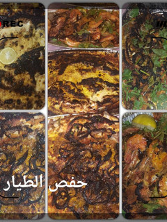 صورة لوصفة سمك بلطي وجمبري سنجاري