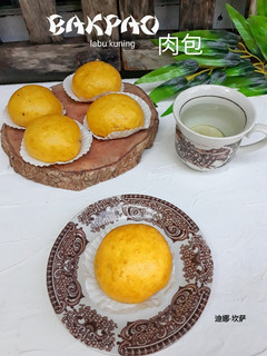 Foto resep Bakpao Labu Kuning