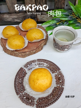 Cara Buat Bakpao Labu Kuning Enak Terbaru