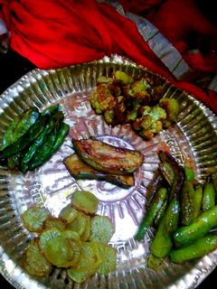 পাঁচ রকম ভাজা(panch rokom bhaaja recipe in Bengali) রেসিপির প্রধান ছবি