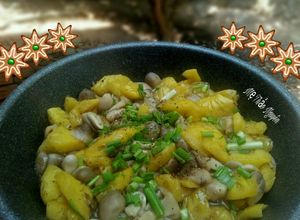 Hình của món Thơm-Nấm Rơm Kho (Chay).