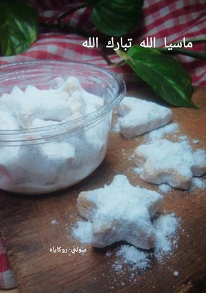 Foto resep Putri Salju Keju