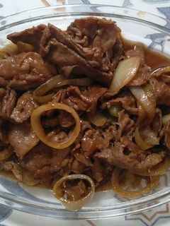 Foto resep Beef Teriyaki