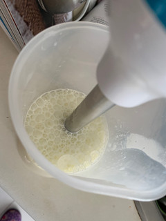 Una foto de Leche condensada saludable