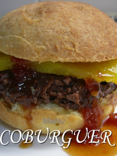 Una foto de Choco-burguer