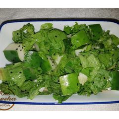 Green Salad A picture of Green Salad.