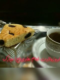 عکسی از دستور کیک چیتا (پلنگی) (میلاد امام هادی مبارکمون)