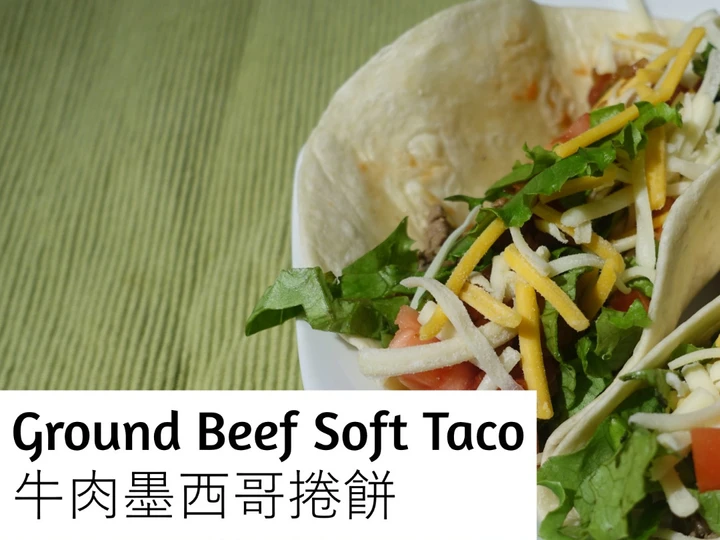 Easy Steps Make Recipes Ground Beef Soft Taco the  Makes Drooling Can Pamper Your Tongue.