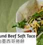 Easy Steps Make Recipes Ground Beef Soft Taco the  Makes Drooling Can Pamper Your Tongue.