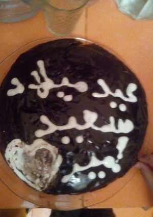صورة لوصفة تورتة عيد ميلاد