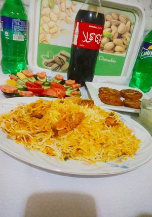 A picture of Chicken Biryani.