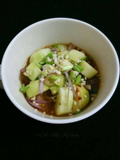 A picture of Thai Cucumber Salad.