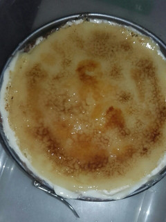 Una foto de Yema para pasteles