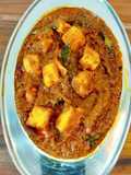પનીર ટીક્કા મસાલા (Paneer Tikka Masala Recipe In Gujarati)