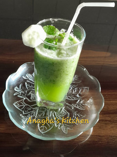 A picture of Cucumber juice.