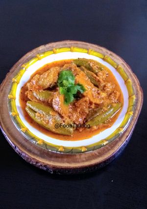 A picture of Dahi Potol.