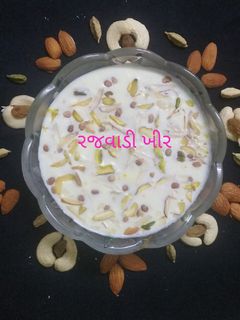 રજવાડી ખીર (Rajwadi Kheer Recipe In Gujarati) રેસીપી મુખ્ય ફોટો