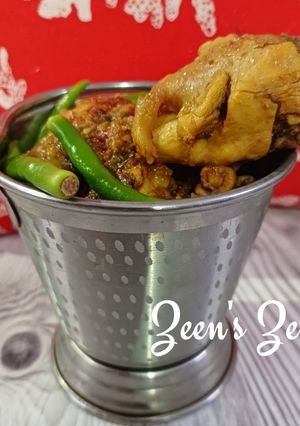 A picture of Balti Chicken.