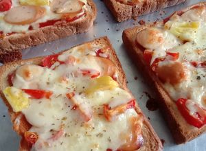 รูปของ ขนมปังพิซซ่า 🍕🍞 Pizza toast