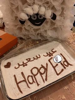 صورة لوصفة كيك اسفنجي وكريمة التزيين 🎂