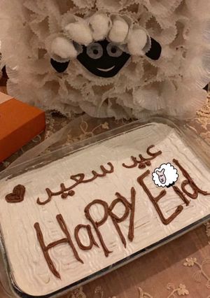 صورة لوصفة كيك اسفنجي وكريمة التزيين 🎂
