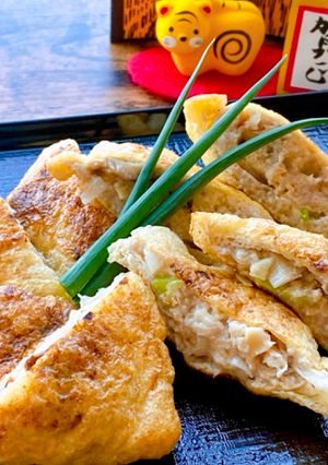 A picture of Tofu Aburaage Fry.