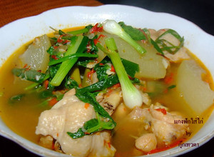 รูปของ แกงฟักใส่ไก่(แกงอีสาน)