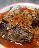 Vegetable Catfish pepper soup