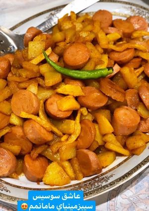 عکسی از دستور سوسیس بندری😋