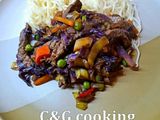 Chop Suey με μοσχάρι C&G