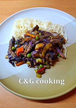 Φωτογραφία της συνταγής Chop Suey με μοσχάρι C&G